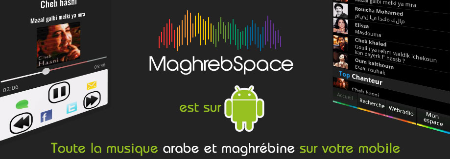 MaghrebSpace sur Android