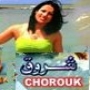 Chorouk شروق