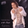 Fares فارس