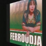 Ferroudja فيرودجة