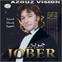 Jouber 