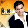 Moumouh موموح