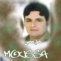 Moussa موسى