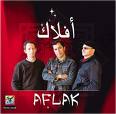 Aflak أفلاك