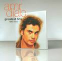 Amr diab عمرو دياب