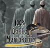 Dakka marrakchia الدقة المراكشية