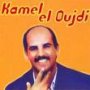 Kamal el oujdi 