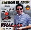 Cheb khalass 