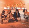 Nass el ghiwane ناس الغيوان