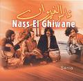 Nass el ghiwane ناس الغيوان