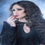Elissar