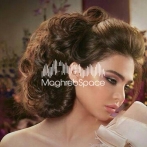 Qamar