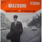 Mazouni sur yala.fm