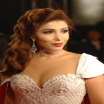 Arwa sur yala.fm
