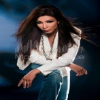 Arwa sur yala.fm