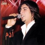 Adam sur yala.fm
