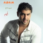 Adam sur yala.fm