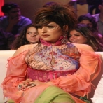 Shams sur yala.fm