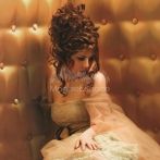 Shams sur yala.fm