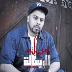 Muslim sur yala.fm