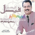 Faissel sur yala.fm