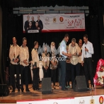 Essiham sur yala.fm