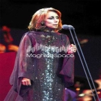 Fairouz sur yala.fm