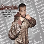 Gamehdi sur yala.fm