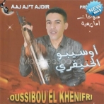Oussibbou sur yala.fm