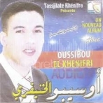 Oussibbou sur yala.fm