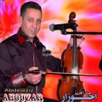 Ahouzar