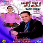 Ahouzar