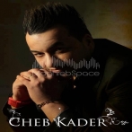 Kader sur yala.fm