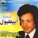 Botbol sur yala.fm