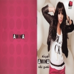 Amina sur yala.fm
