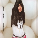 Amina sur yala.fm