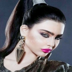 Amar sur yala.fm