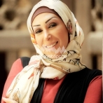 Shahinaz