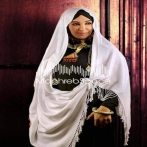 Shahinaz