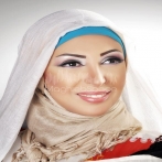 Shahinaz