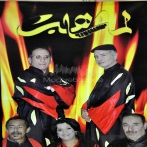 Lemchaheb sur yala.fm