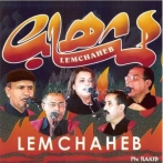 Lemchaheb sur yala.fm