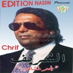 Lemchaheb sur yala.fm
