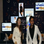 Balqees sur yala.fm