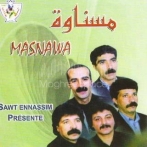 Masnawa sur yala.fm