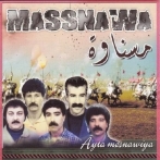 Masnawa sur yala.fm