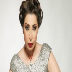 Howaida sur yala.fm
