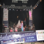 Statia sur yala.fm