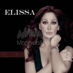 Elissa sur yala.fm