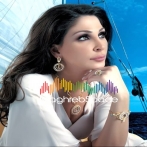 Elissa sur yala.fm
